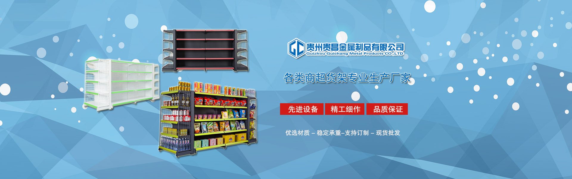 超聲波振動(dòng)篩篩分機(jī)生產(chǎn)廠(chǎng)家