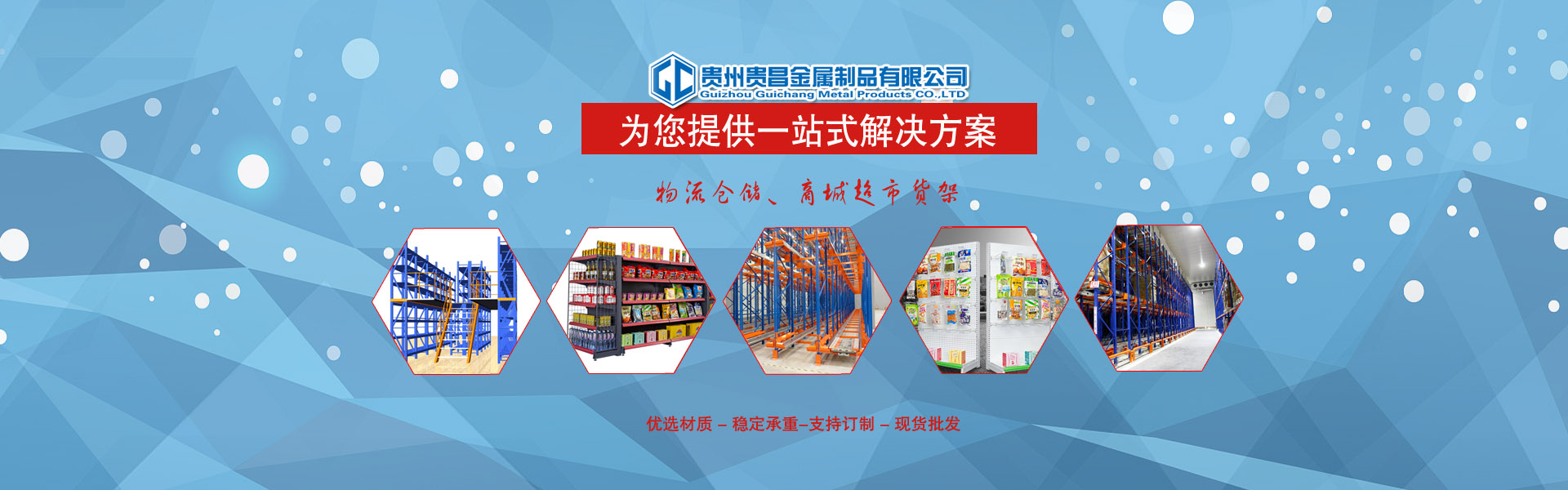 直線(xiàn)振動(dòng)篩生產(chǎn)廠(chǎng)家