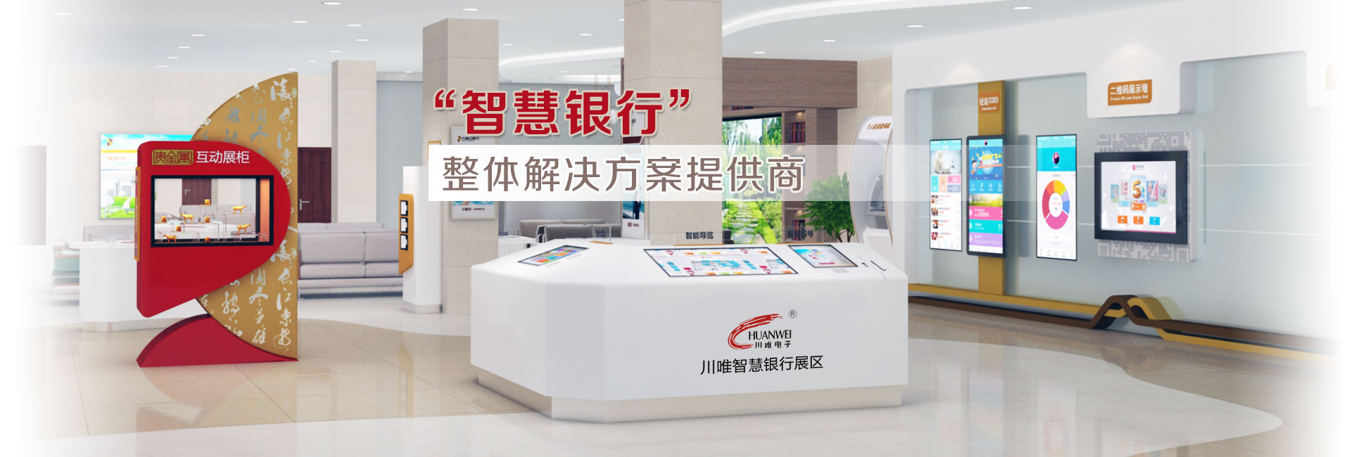 聚丙烯塑料防腐蝕振動(dòng)篩生產(chǎn)廠(chǎng)家